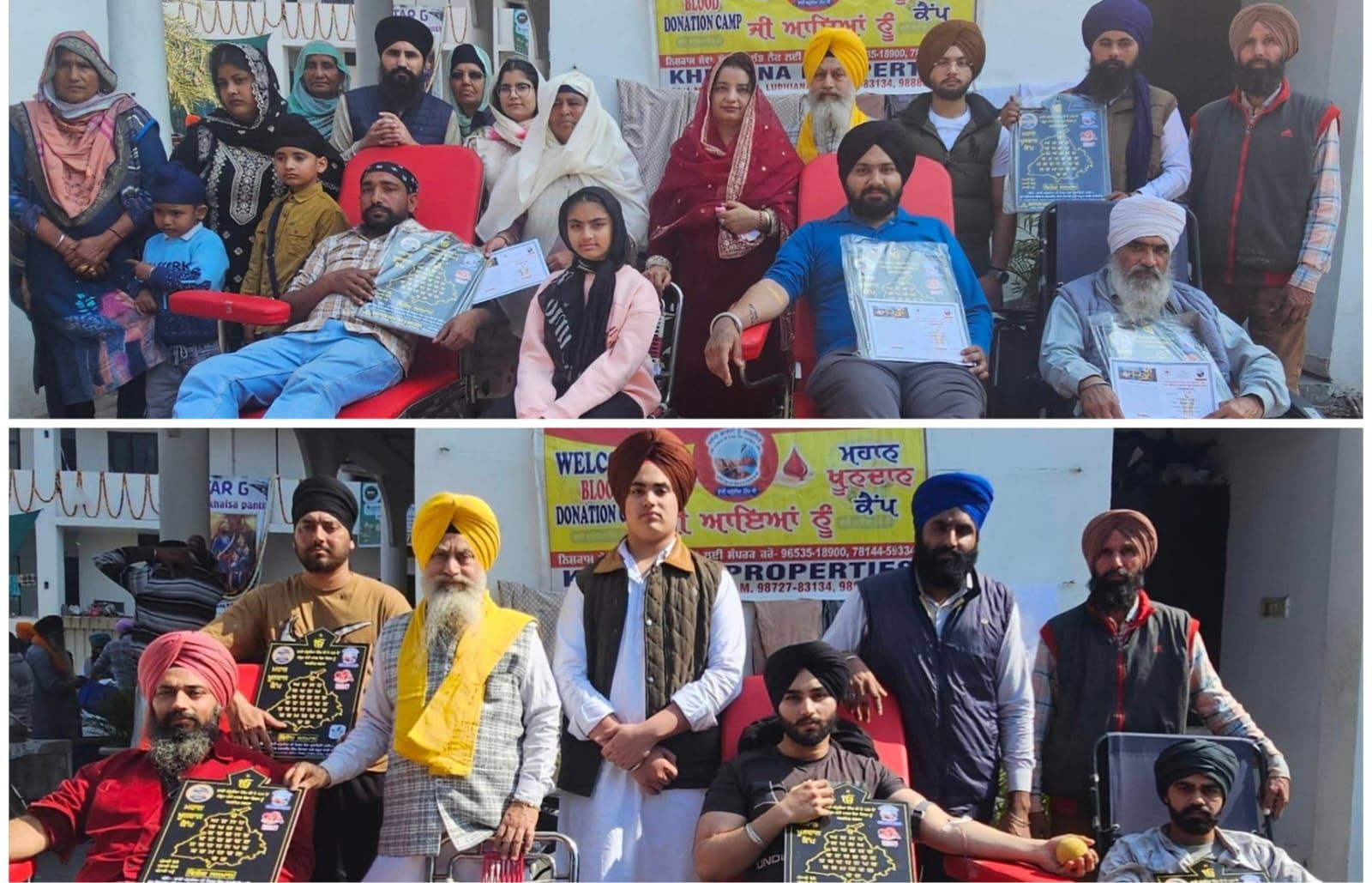 संत बाबा संतोख सिंह और सभी महान लोगों की याद में, इंसानियत की भलाई के लिए ब्लड डोनेशन कैंप लगाया गया।