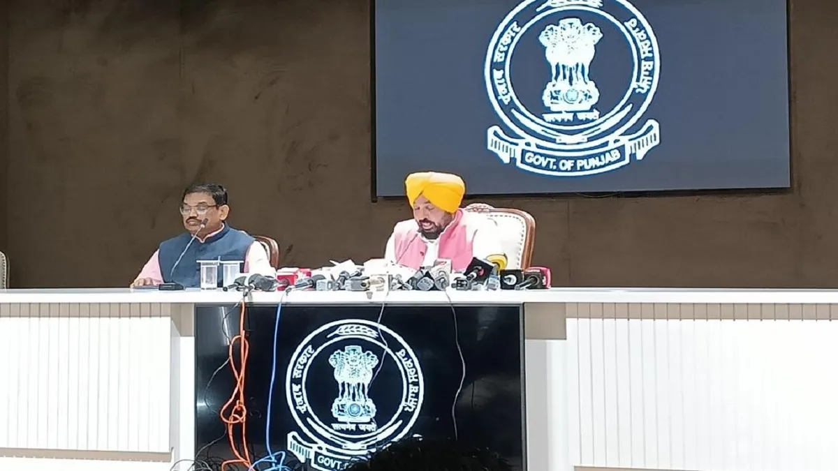 Mohali: पंजाब सरकार का बड़ा निर्णय, कॉन्ट्रैक्ट पर भर्ती खत्म, कर्मचारियों की होगी सीधी नियुक्ति