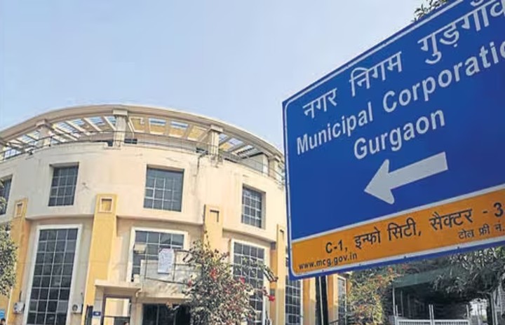 Gurugram: गुरुग्राम नगर निगम में कामकाज होगा आसान, लागू होगी क्लस्टर और जोन व्यवस्था