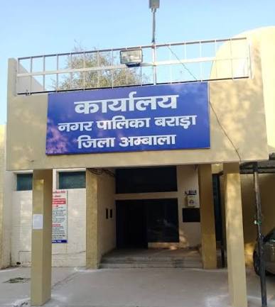 Barara: विकास के दावों के बीच बराड़ा में उठे सवाल, क्या शिकायत के बाद ही जागता है नगर पालिका प्रशासन?