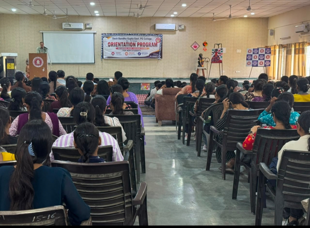 Panipat: देशबंधु गुप्ता राजकीय महाविद्यालय में नवप्रवेशित विद्यार्थियों का अभिमुखीकरण कार्यक्रम, अनुशासन और सर्वांगीण विकास पर दिया जोर