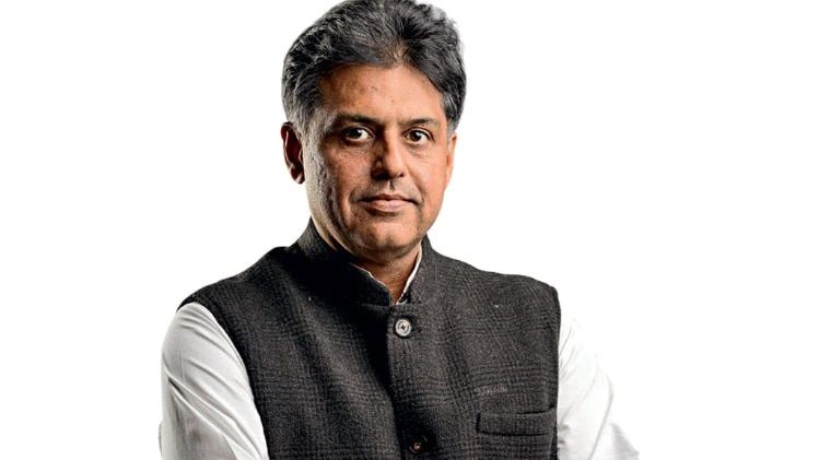 Budget 2026-27: चंडीगढ़ का बजट घटा, विकास योजनाओं पर संकट के बादल