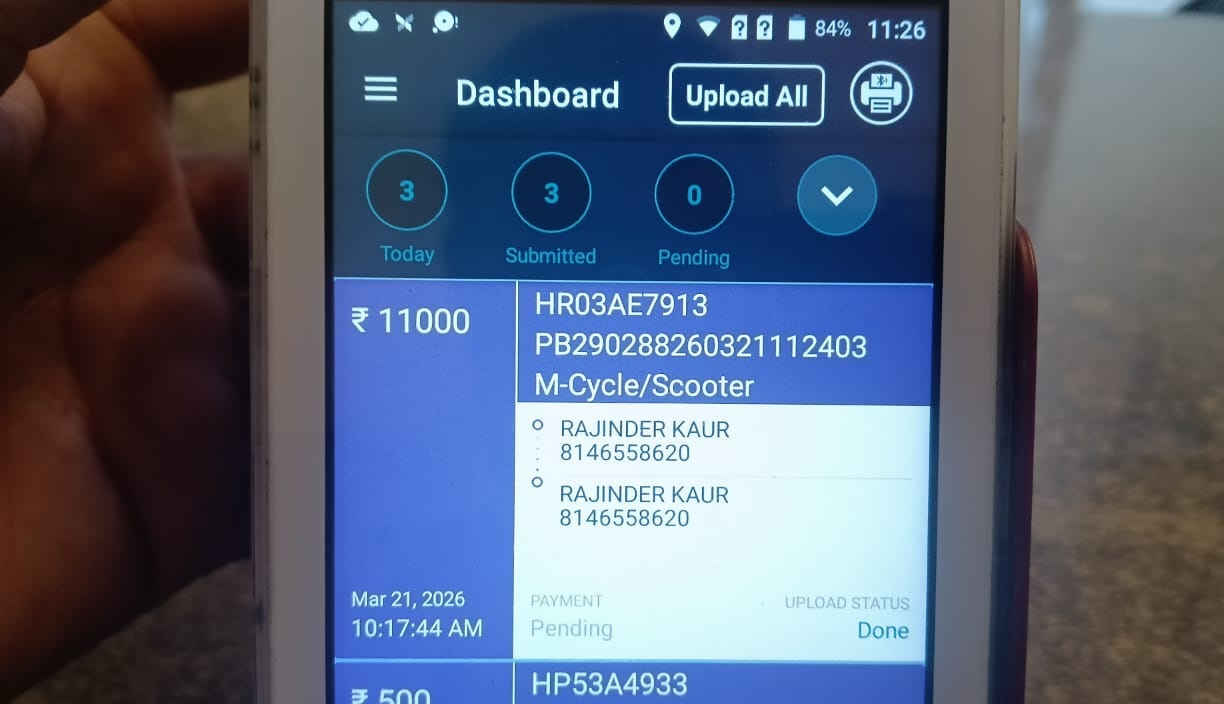 सांसद के काफिले में घुसने की कोशिश पड़ी महंगी, एक्टिवा सवार का ₹11,000 चालान