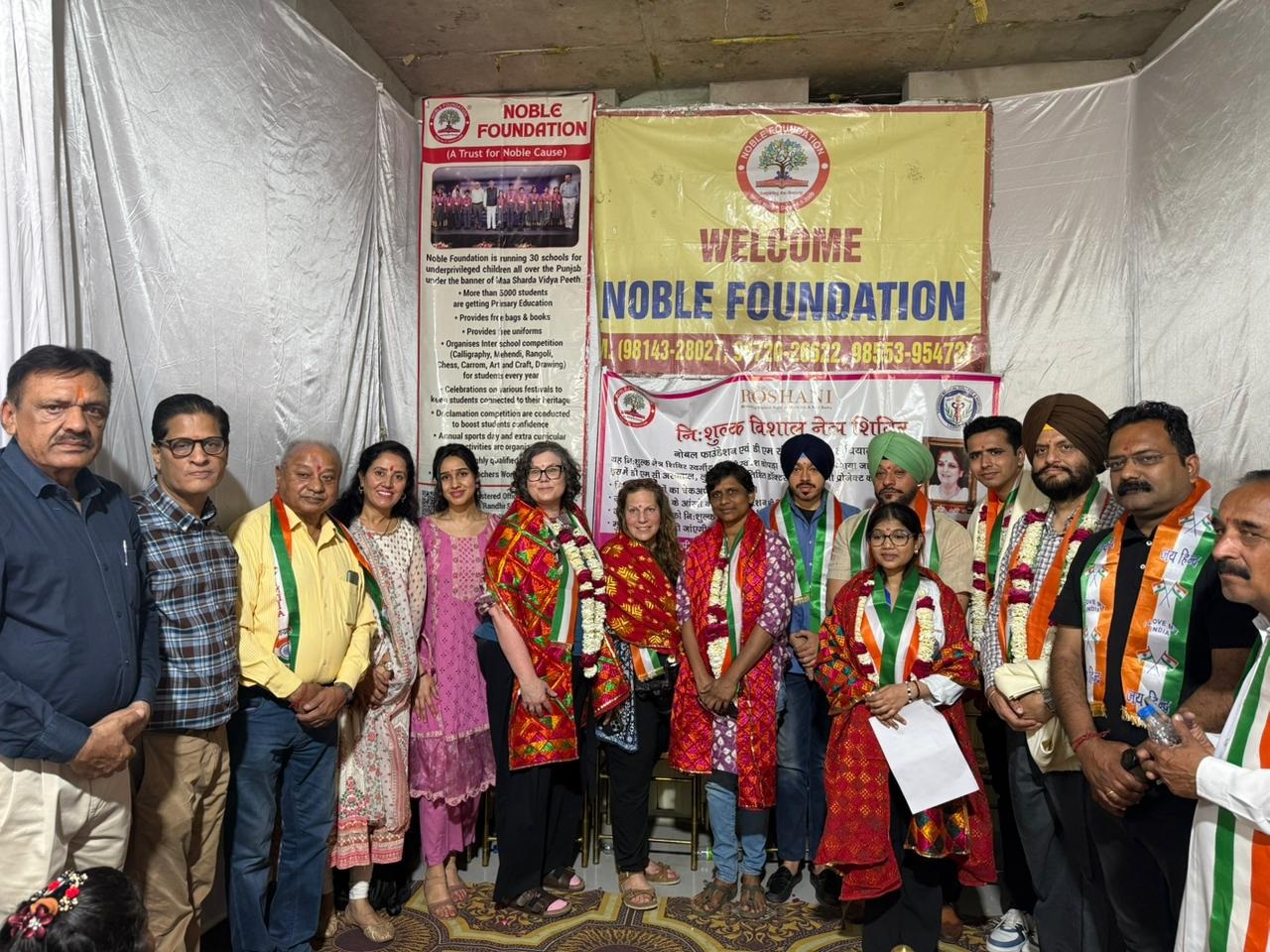 नोबल फाउंडेशन का मुफ्त नेत्र शिविर, 387 लोगों को लाभ