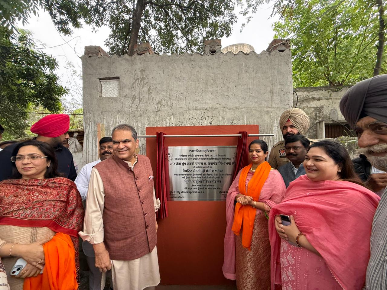 विकास को रफ्तार:  मजबूत इंफ्रास्ट्रक्चर के लिए मंत्री अरोड़ा ने ₹4.10 करोड़ की सड़क परियोजनाओं की शुरुआत