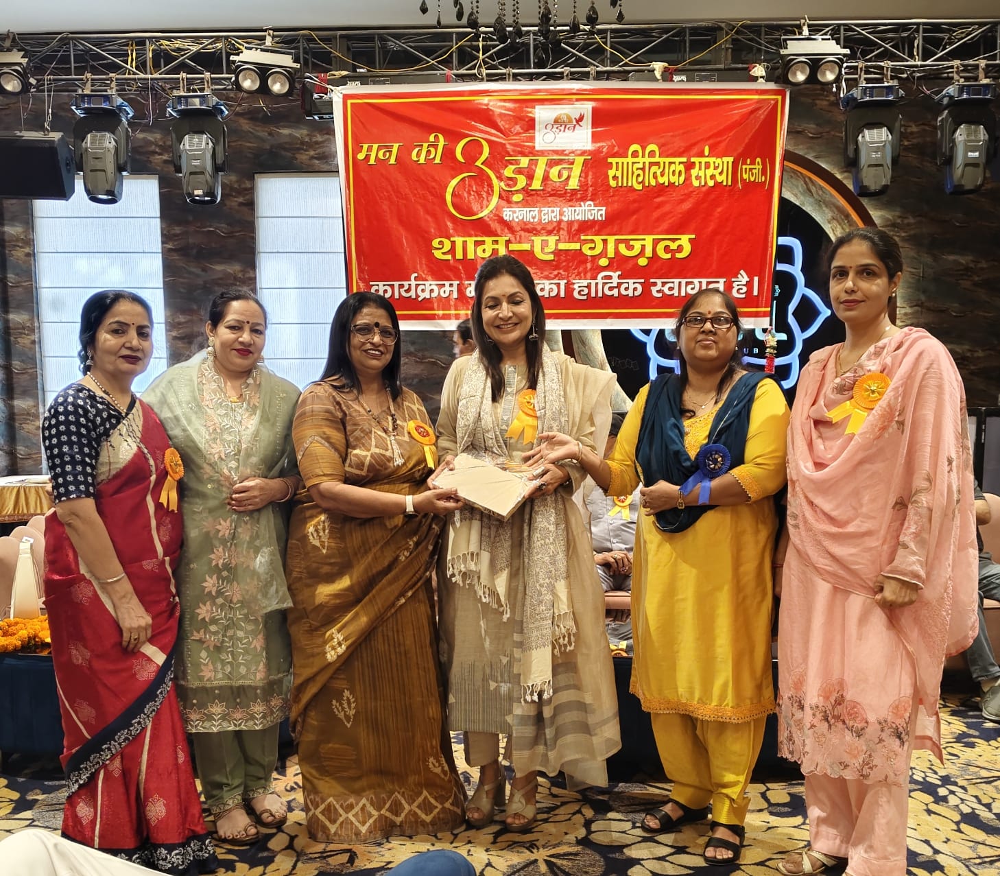 Panipat: मन की उड़ान संस्था द्वारा तेईसवां साहित्यिक कार्यक्रम आयोजित
