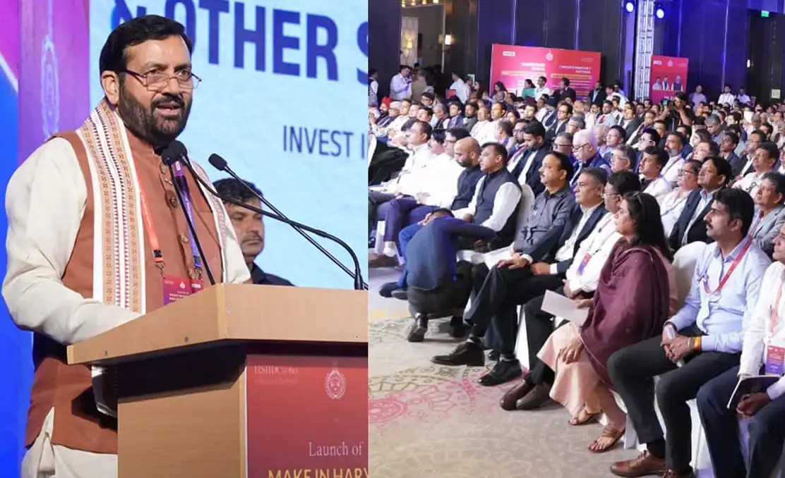 Gurugram: CM नायब सैनी ने लॉन्च की ‘मेक इन हरियाणा’ पॉलिसी 2026, निवेश और रोजगार के लिए नई नीति का ऐलान