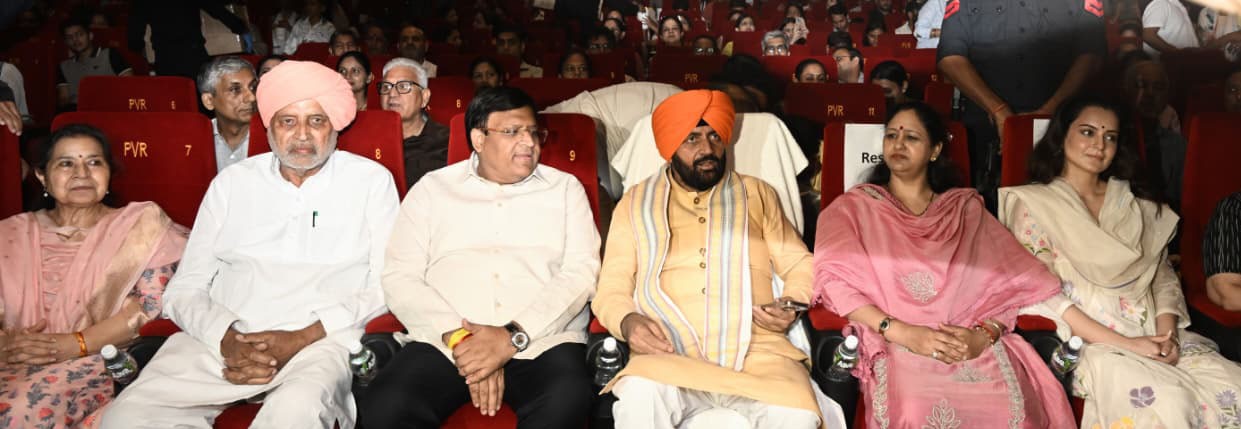 Chandigarh: 'भारत भाग्य विधाता' फिल्म की स्क्रीनिंग पर मुख्यमंत्री श्री नायब सिंह सैनी कहा, आम नागरिक ही हैं भारत के असली भाग्य विधाता