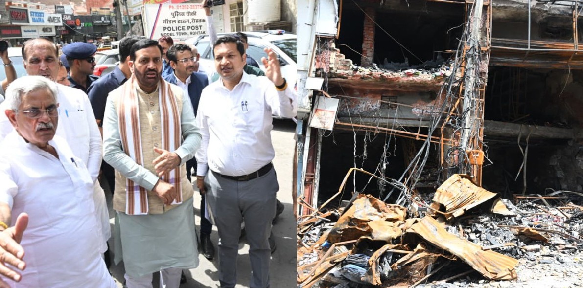 Chandigarh: हरियाणा सरकार रोहतक आगजनी से पीड़ित परिवारों और व्यापारियों के साथ मजबूती से खड़ी: मुख्यमंत्री श्री नायब सिंह सैनी