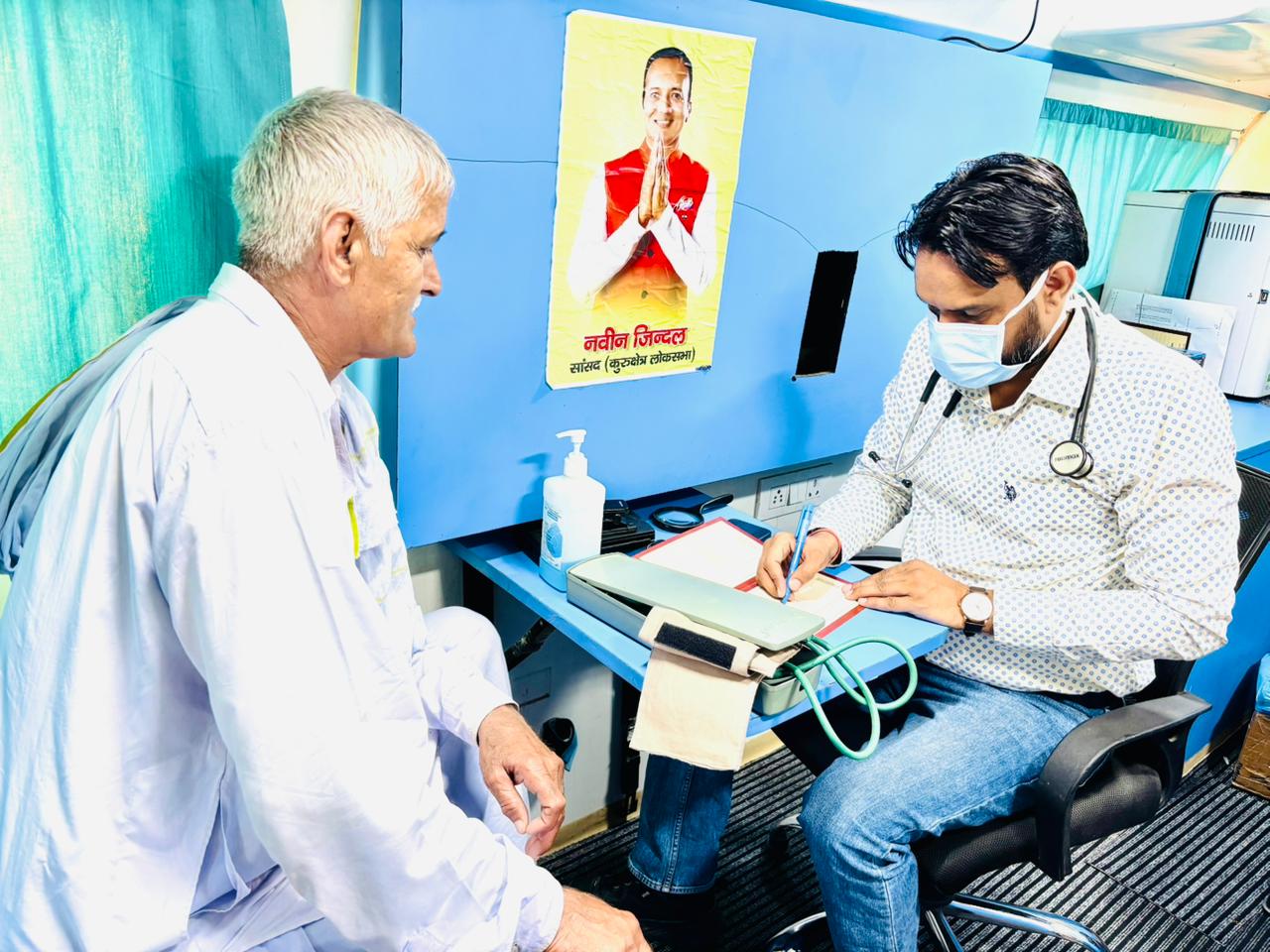 Kalayat: नवीन जिंदल फाउंडेशन ने सोंगल में लगाया निशुल्क मेडिकल शिविर आयोजित, 156 ग्रामीणों ने उठाया लाभ