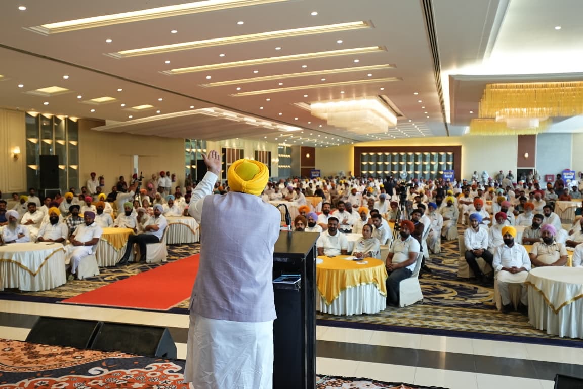 Bathinda: भगवंत मान ने ग्रामीण विकास के लिए सरपंचों को आगे आने का आह्वान किया