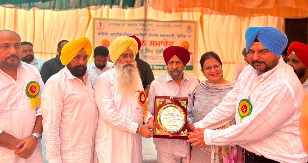 Bathinda: बठिंडा में शुरू हुई पंजाब की पहली बायो-फर्टिलाइज़र क्वालिटी कंट्रोल लैब, सीड टेस्टिंग लैब की भी रखी आधारशिला