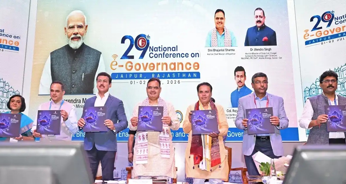 Jaipur: जयपुर में 29वें राष्ट्रीय ई-गवर्नेंस सम्मेलन का शुभारंभ, डिजिटल गवर्नेंस पर होगा मंथन