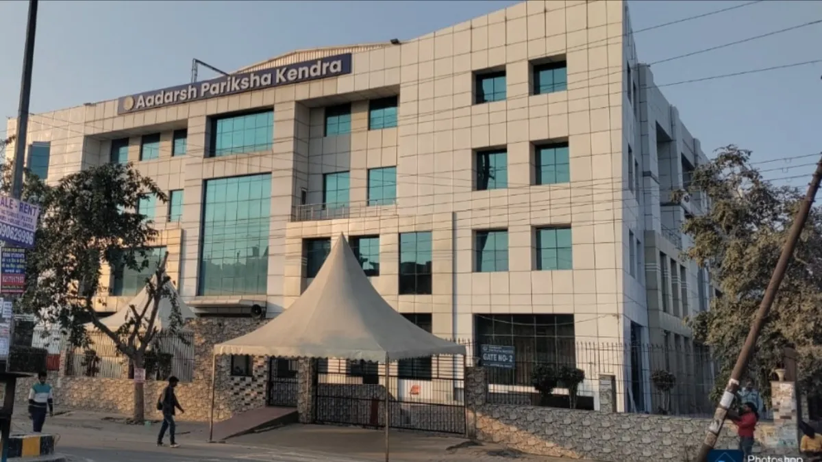 NCR Noida: देश में सुरक्षित परीक्षा व्यवस्था को नई दिशा देगा ‘आदर्श परीक्षा केंद्र’, नोएडा में हुआ शुभारंभ