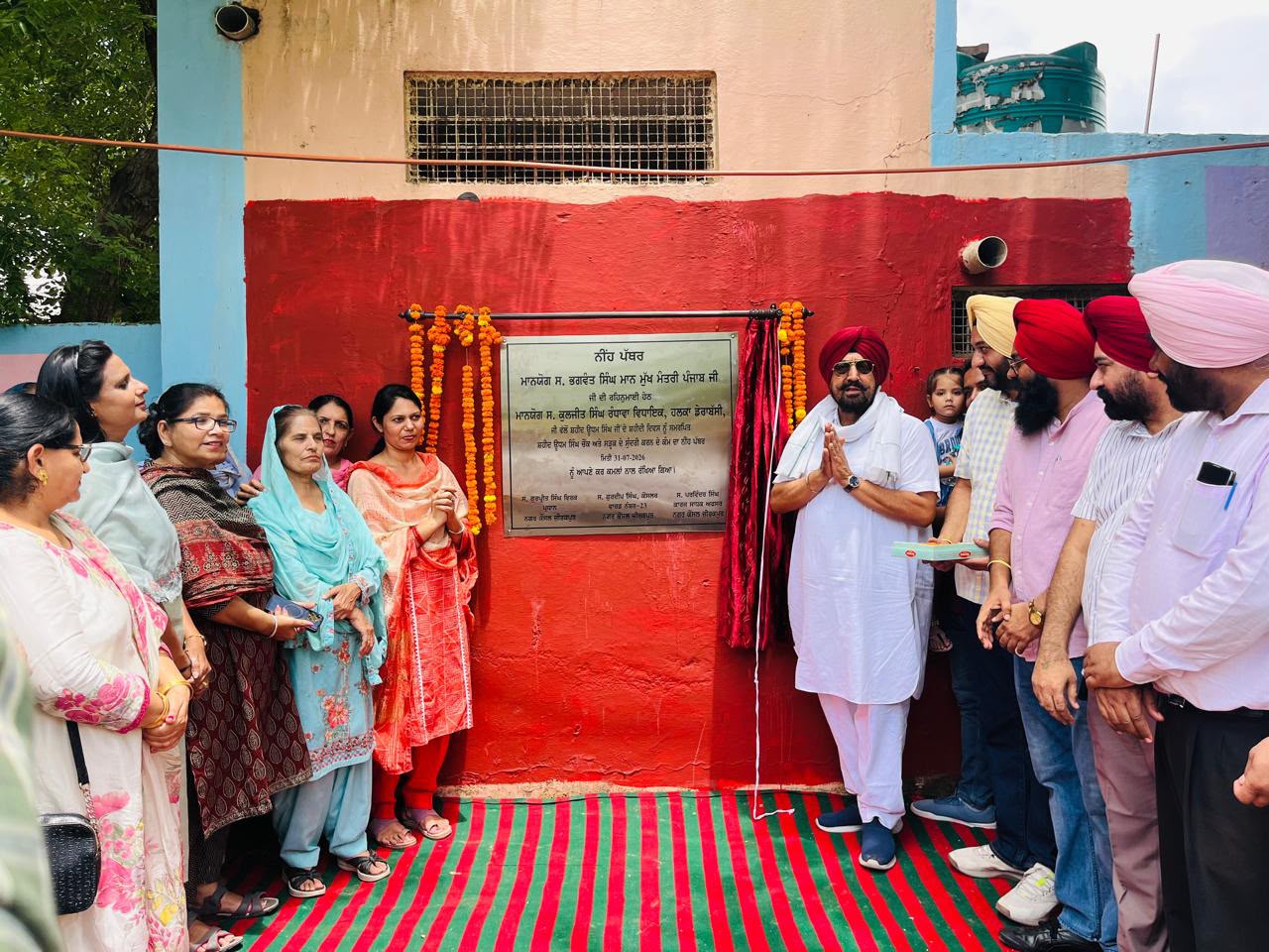 Zirakpur: ‘शहीद ऊधम सिंह अमर रहें’ के नारों से गूंजा डेराबस्सी, विधायक रंधावा ने चौक के नामकरण और विकास परियोजना का किया ऐलान